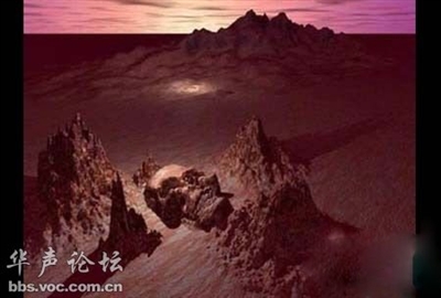 Hòn đảo mang hình đầu lâu tại Tierra del Fuego, Argentina