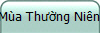 Mùa Thường Niên