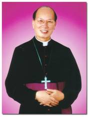 Đức Cha Đôminicô NGUYỄN CHU TRINH